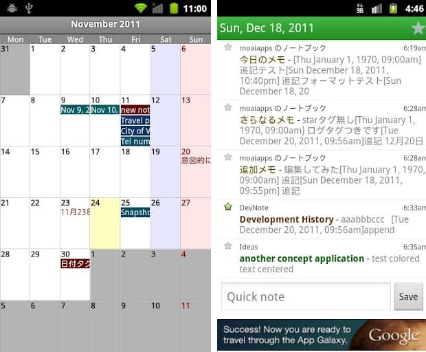 Evercalendar seu Evernote em forma de calendário