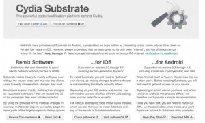 cydia-substrate
