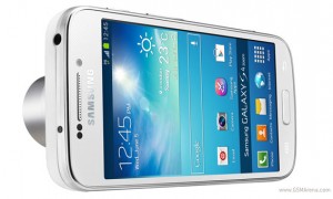 s4_zoom_