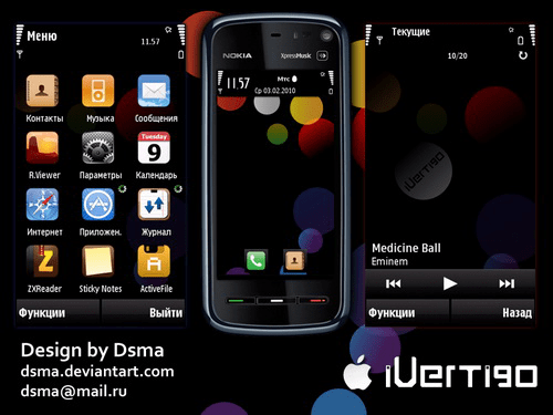 Tema: Ivertigo para celulares Nokia/Samsung ivertigopng - Tema: Ivertigo para celulares Nokia/Samsung