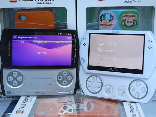 PSPPvs_Playstation_Phone_1