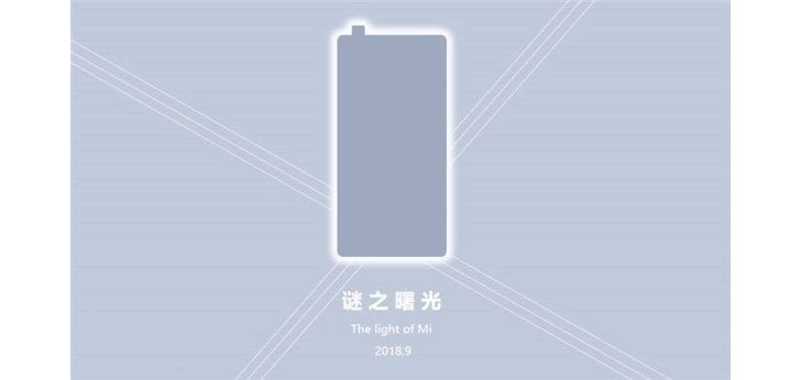 mi mix 3