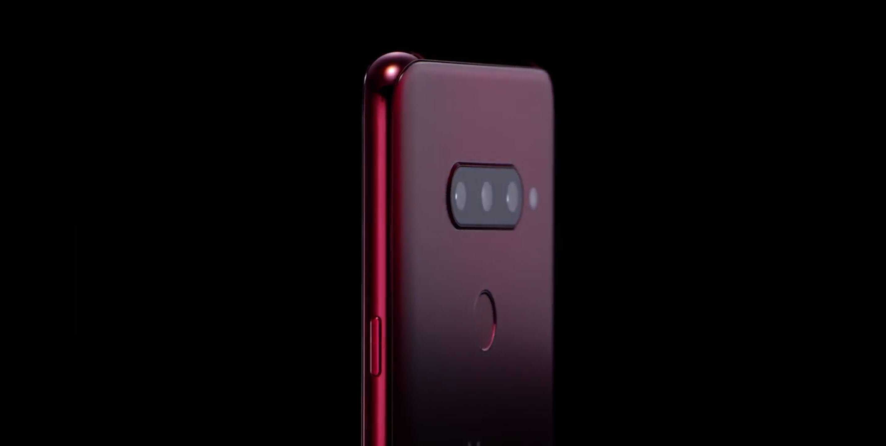 LG também irá lançar smartphone dobrável em 2019