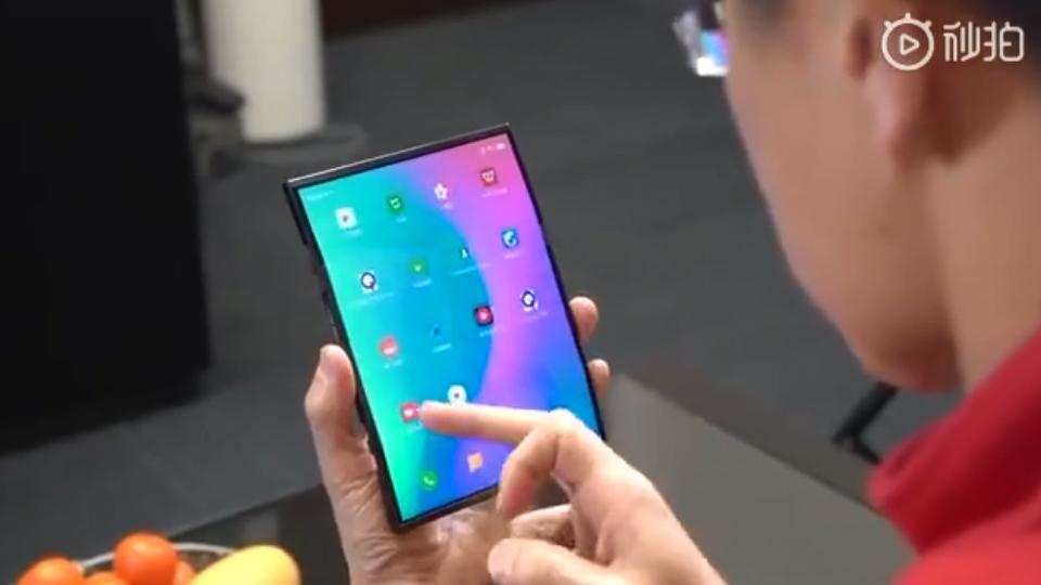 xiaomi dobrável
