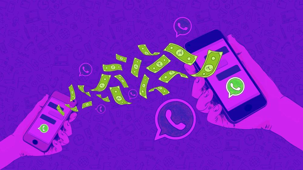 whatsapp pagamento india