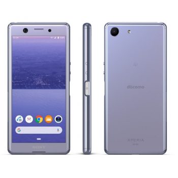 xperia ace destaque ficha