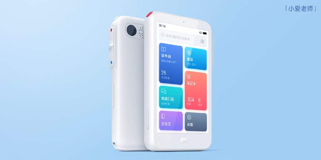 Xiaomi XiaoAI English Teaching ajuda você a aprender inglês