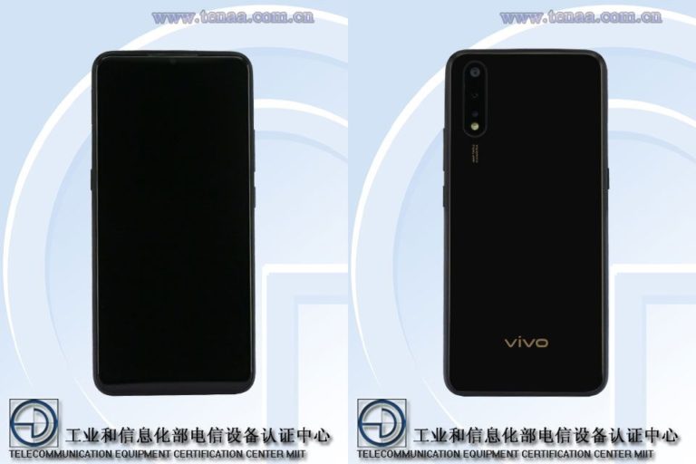 Vivo prepara smartphone com câmeras triplas e bateria de 4.500 mAh