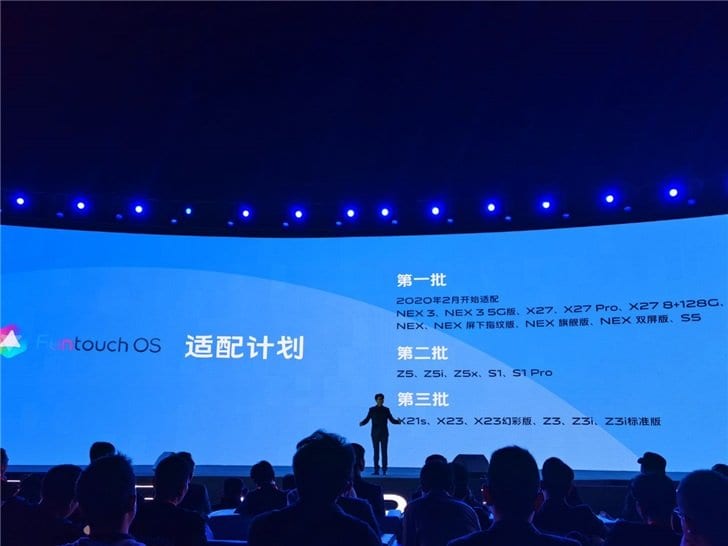 Vivo anuncia programação de atualizações do FunTouch OS 10