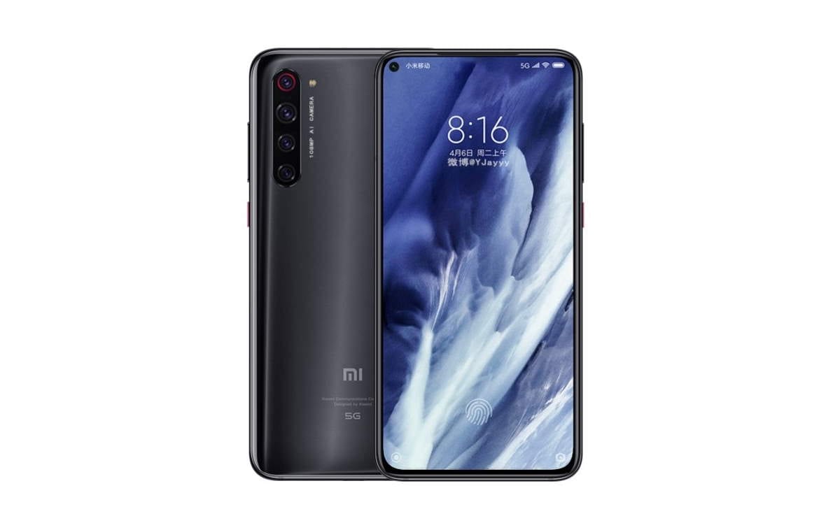 Xiaomi Mi 10 Pro aparece com preço e especificações em loja: será caro