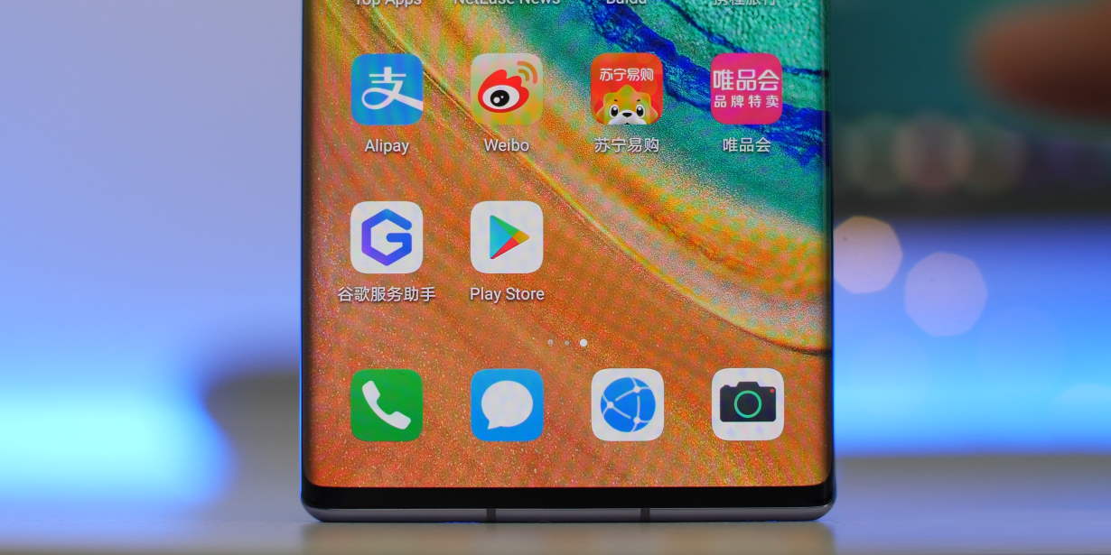 instalar apps do google no huawei destaque