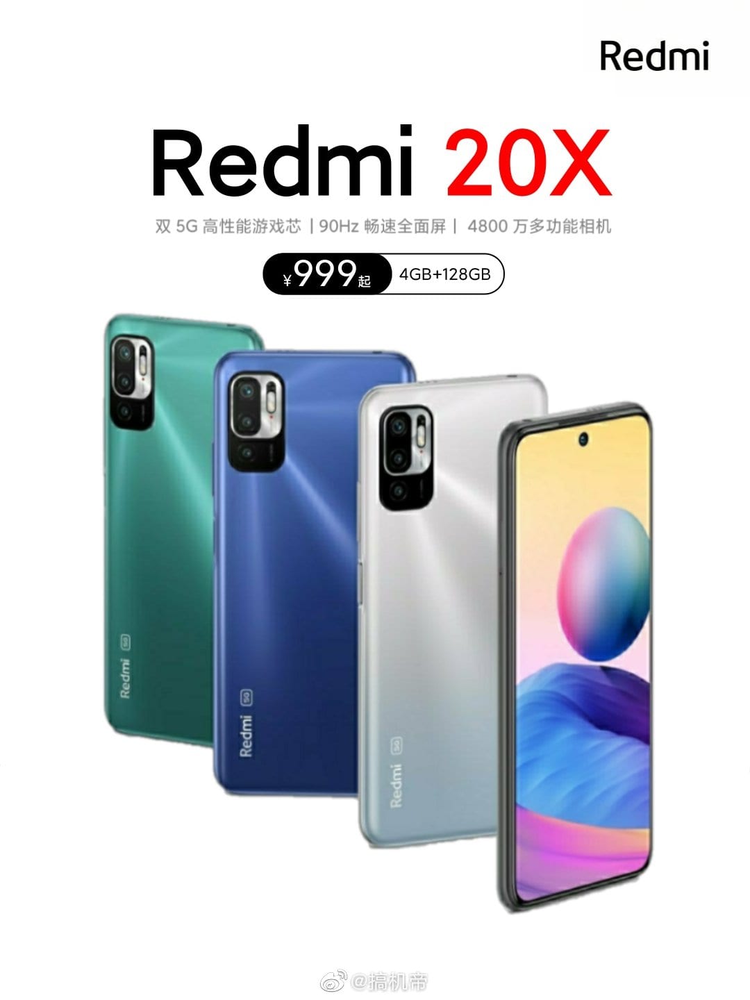 Imagen promocional revela el diseño del Redmi 20X