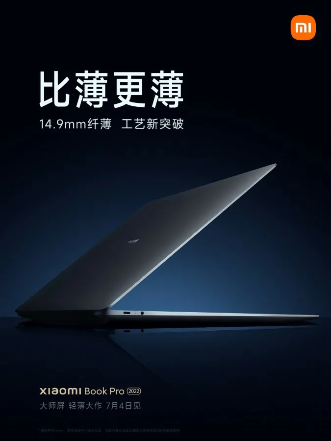 Xiaomi Band 7 Pro and Xiaomi Book Pro will be announced on July 4 3 Xiaomi Notebook - Xiaomi Band 7 Pro and Xiaomi Book Pro will be announced on July 4th